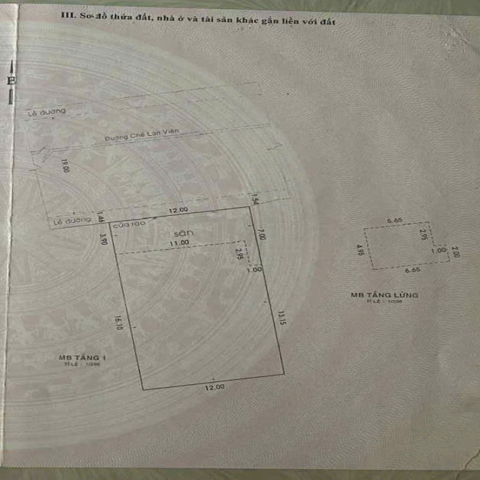 ĐỘC NHẤT VÔ NHỊ, SIÊU PHẨM MẶT TIỀN NGANG 12m, CHẾ LAN VIÊN, GIÁP TRƯỜNG CHINH, TÂN PHÚ - 4